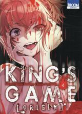 page album King's Game Origin Vol.4