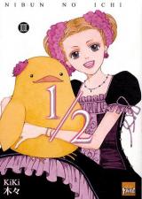 Nibun no Ichi T.3