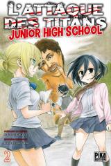 couverture de l'album L'attaque des titans - Junior high school 2