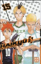 page album Haikyu !! Les As du Volley T.15