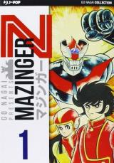 Mazinger Z (Black Box) T.1