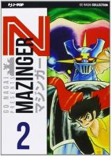 page album Mazinger Z (Black Box) T.2