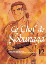 page album Le Chef de Nobunaga Vol.12