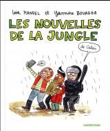 Les nouvelles de la jungle