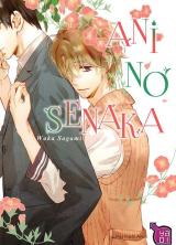 couverture de l'album Ani no Senaka