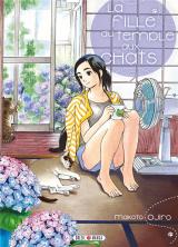 A SUPPRIMER Fille du Temple aux Chats 02
