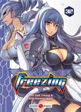 Freezing - volume 32
