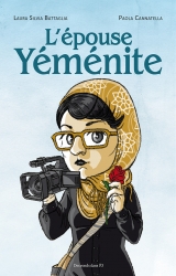 couverture de l'album L'épouse Yéménite