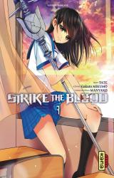 page album Strike the Blood T7