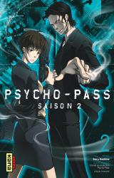 couverture de l'album