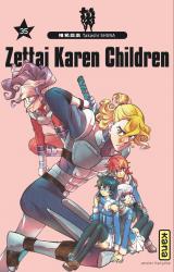 page album Zettai Karen Children T35