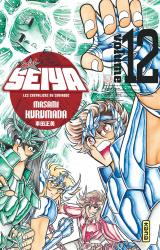 page album Saint Seiya - Ultimate Edition (les chevaliers du zodiaque) - Tome 12 newISBN