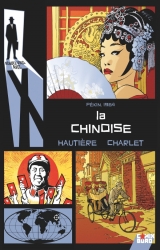 page album La Chinoise