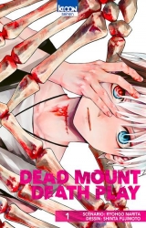 page album Dead mount death play T.1
