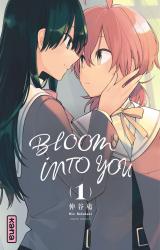 page album Bloom Into You Vol.1
