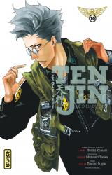 page album Tenjin Vol.10