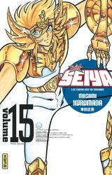 page album Saint Seiya - Ultimate Edition (les chevaliers du zodiaque) T15 newISBN