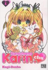 page album Kamichama Karin chu T.1