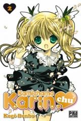 page album Kamichama Karin chu T.2