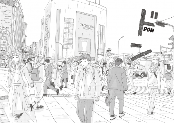 Le Monde selon Setchan