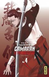couverture de l'album Gamaran, le tournoi ultime T.4