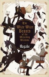 couverture de l'album The Wize Wize Beasts of the Wizarding Wizdoms