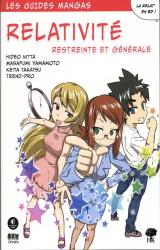 Relativité  - Restreinte et générale