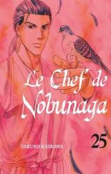 page album Le Chef de Nobunaga Vol.25