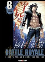 page album Battle Royale - Ultimate T.6