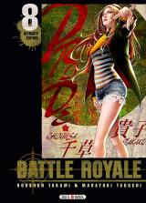 page album Battle Royale - Ultimate T.8
