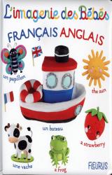 page album Français Anglais