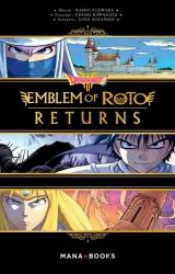 couverture de l'album Dragon Quest  - Emblem of Roto Returns