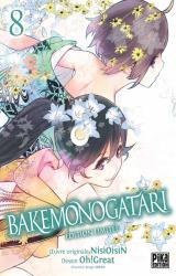 page album Bakemonogatari T.8 (édition Limitée)