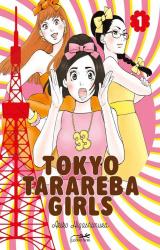 couverture de l'album Tokyo Tarareba Girls