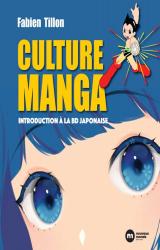 page album Culture Manga  - Introduction à la BD japonaise