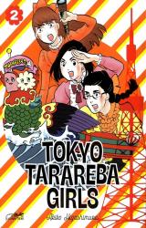 page album Tokyo Tarareba Girls T.2