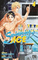 page album Swimming Ace Vol.4