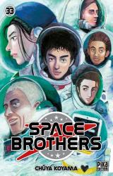 page album Space Brothers T.33