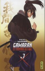 couverture de l'album Gamaran, le tournoi ultime Vol.7