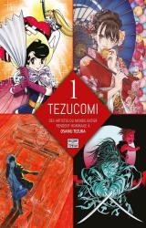 page album Des artistes du monde entier rendent hommage à Osamu Tezuka