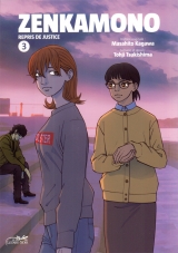 Zenkamono Vol.3