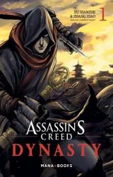 page album Assassin's Creed Dynasty T.1