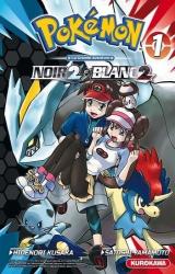 page album Pokémon Noir 2 et Blanc 2 T.1
