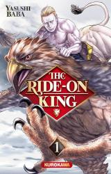 page album The Ride-on King T.1