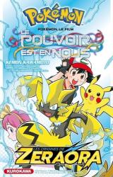 couverture de l'album Pokemon le film, Le pouvoir est en nous  - Les origines de Zeraora