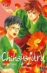 page album Chihayafuru T.31