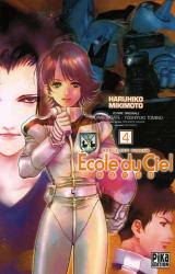 page album Mobile Suit Gundam Ecole du Ciel T.4