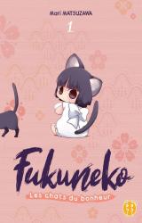 page album Fukuneko, les chats du bonheur T.1