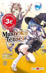 page album Mushoku Tensei - Nouvelle vie, nouvelle chance T.1