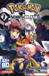 couverture de l'album Pokemon (Noir et Blanc) T.1 48H BD 2021 -  Edition limitée